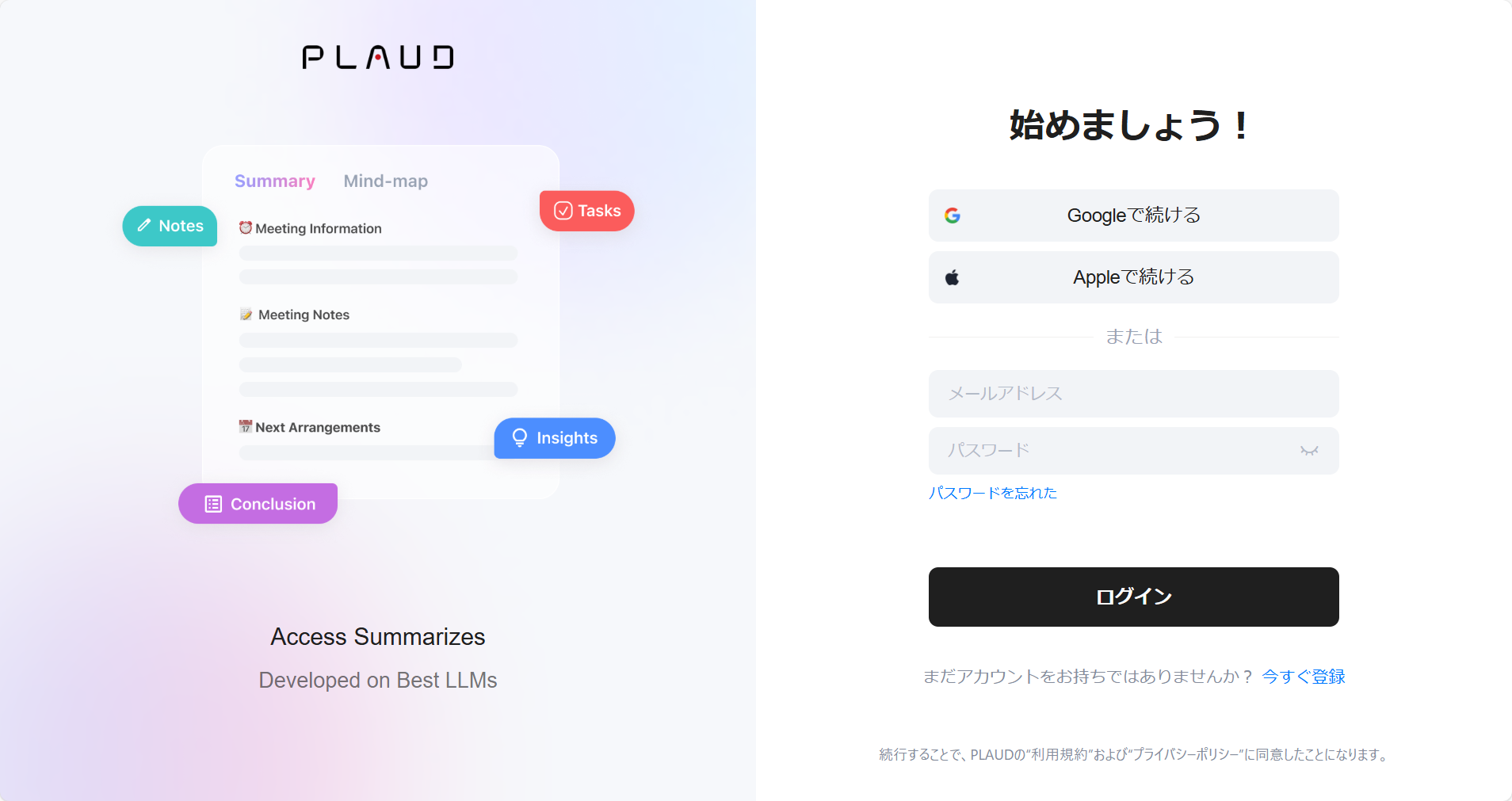 screenshot-20250402-141153.png