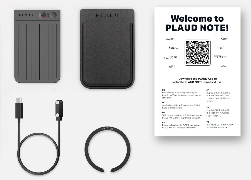 What's in the Box—PLAUD NOTE.png