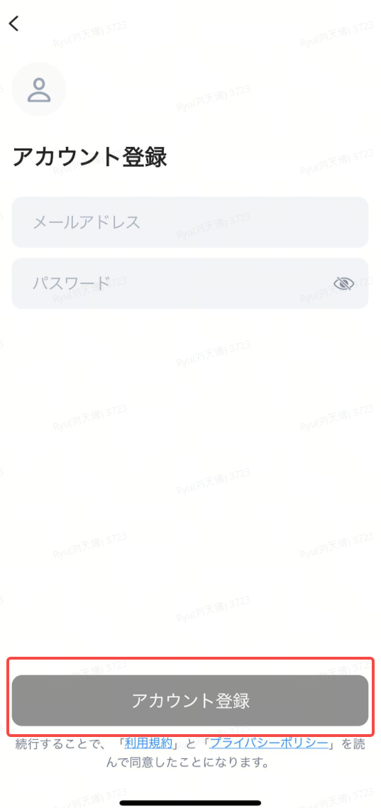 screenshot-20250406-165421.png