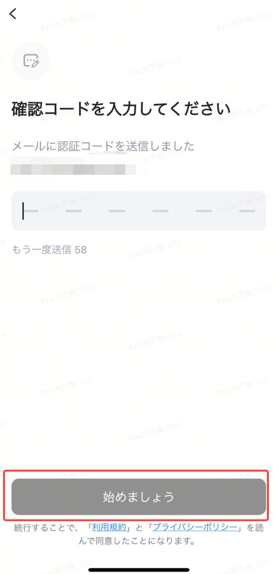 screenshot-20250406-165403.png