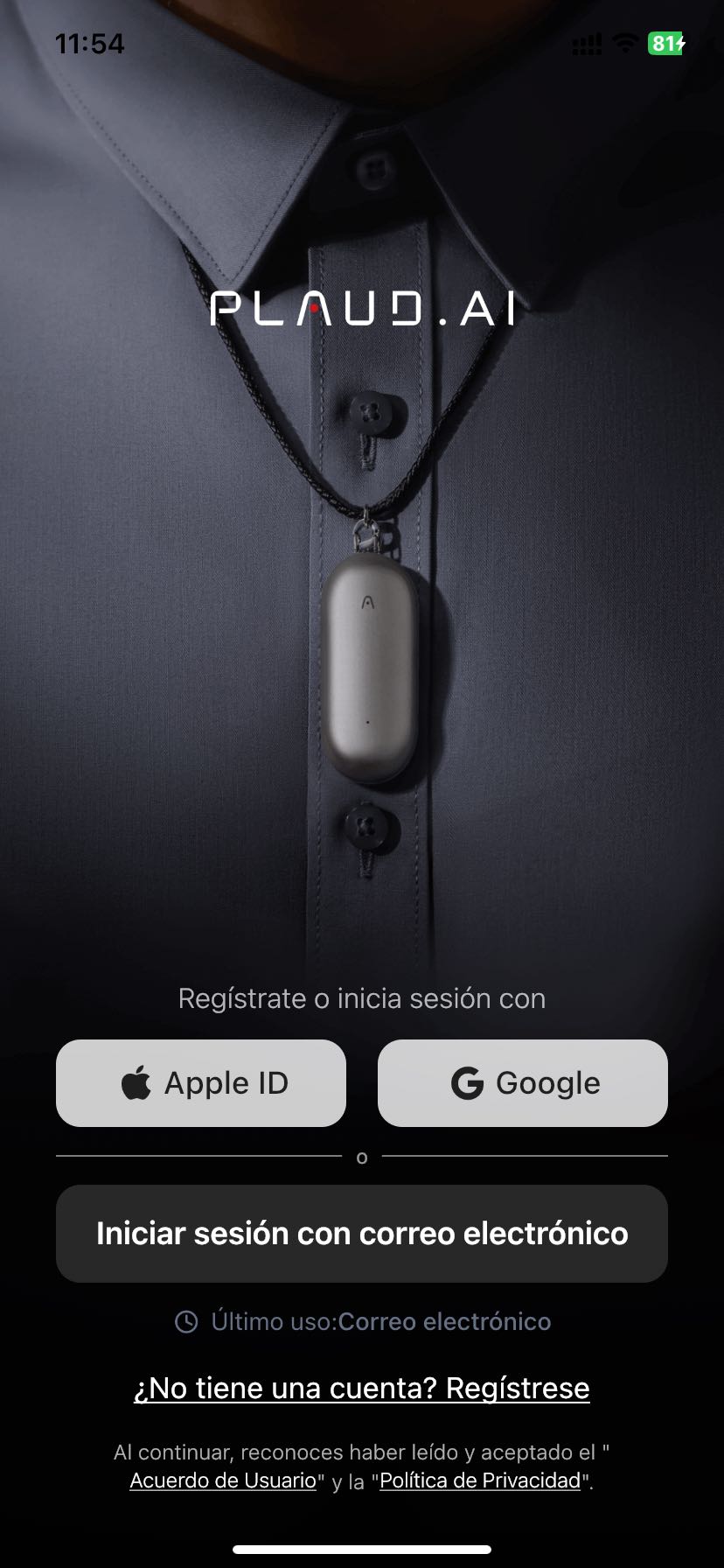 login page---ES.jpg