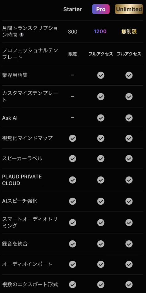 screenshot-20250514-144952.png