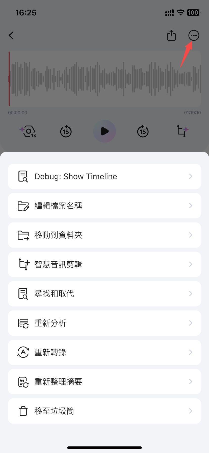 重新.jpg