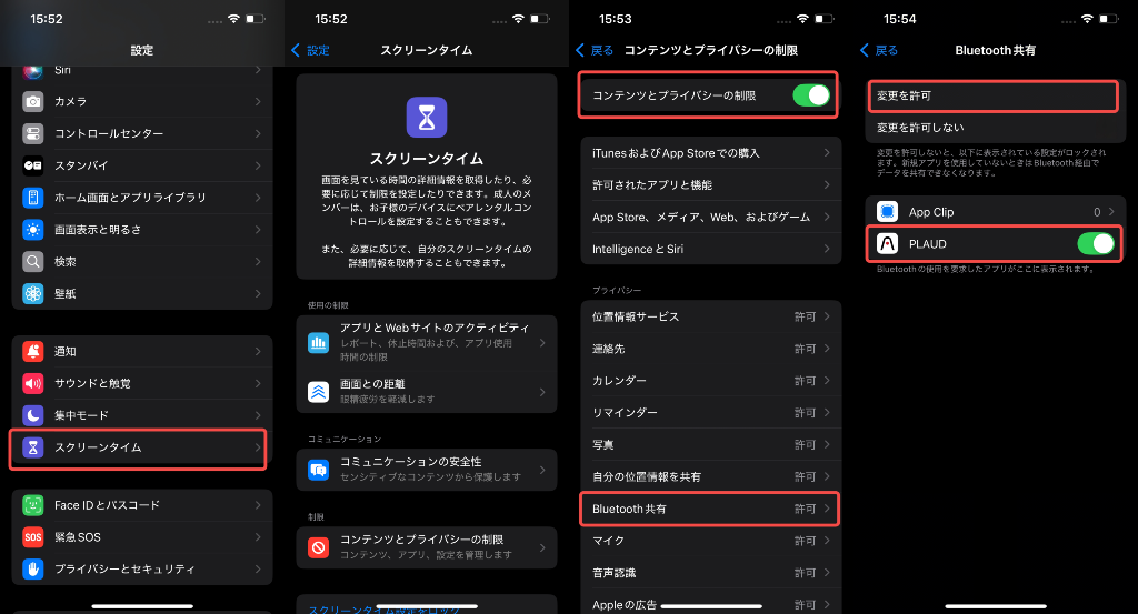 下载.png