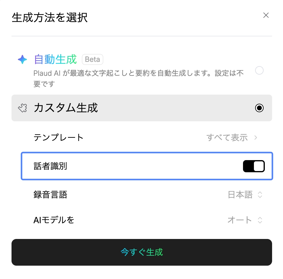 ひおたん@挨拶文不要＆プロフ確認推奨 ひおたん@挨拶文不要＆プロフ
