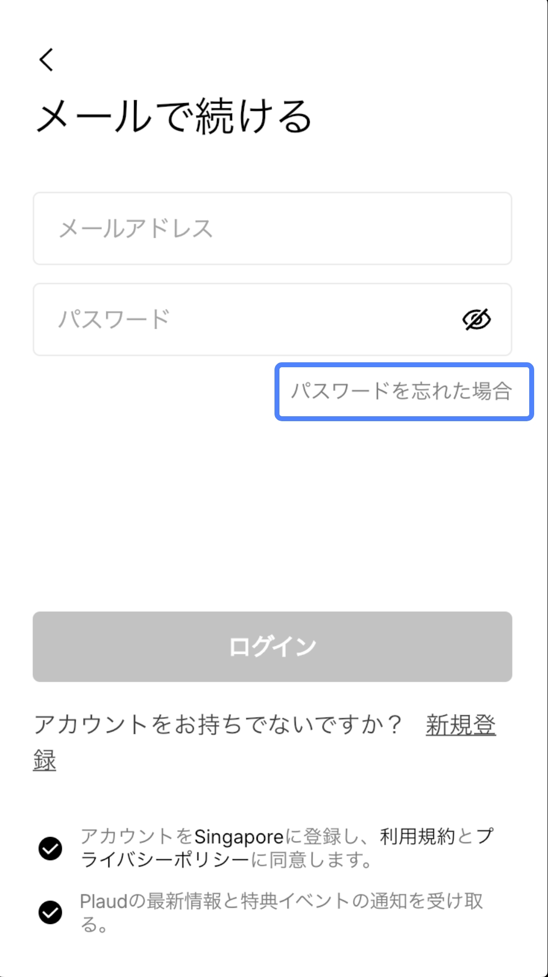 login 1.jpg