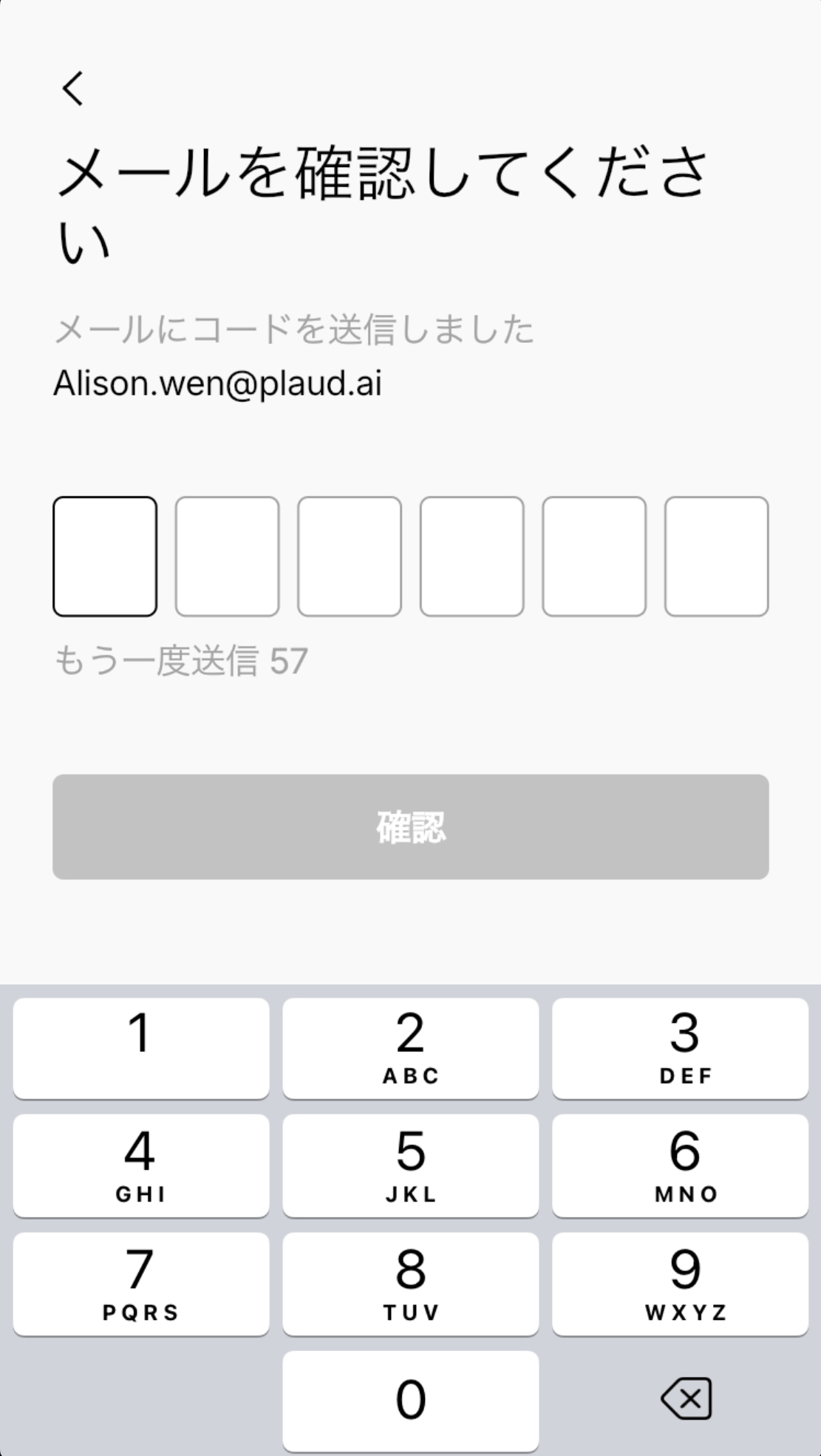 login 2.jpg