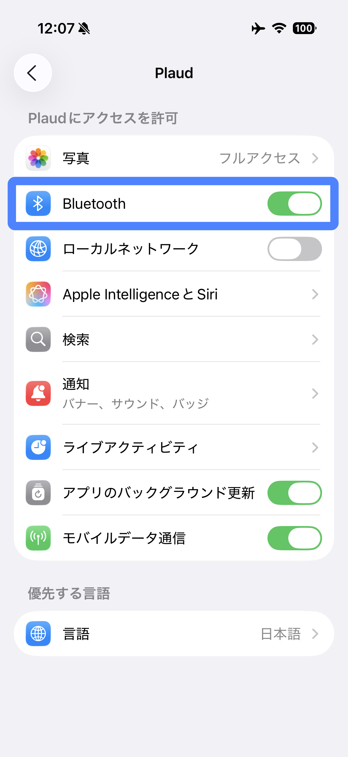 image (12).png