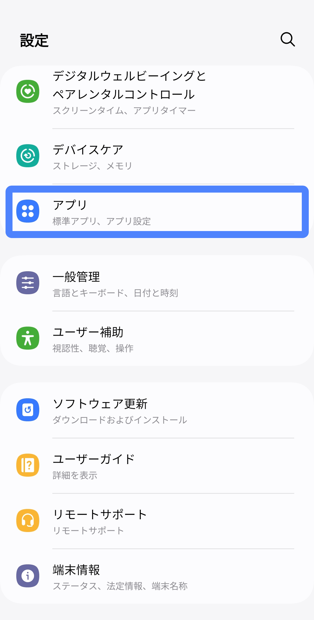 image (13).png