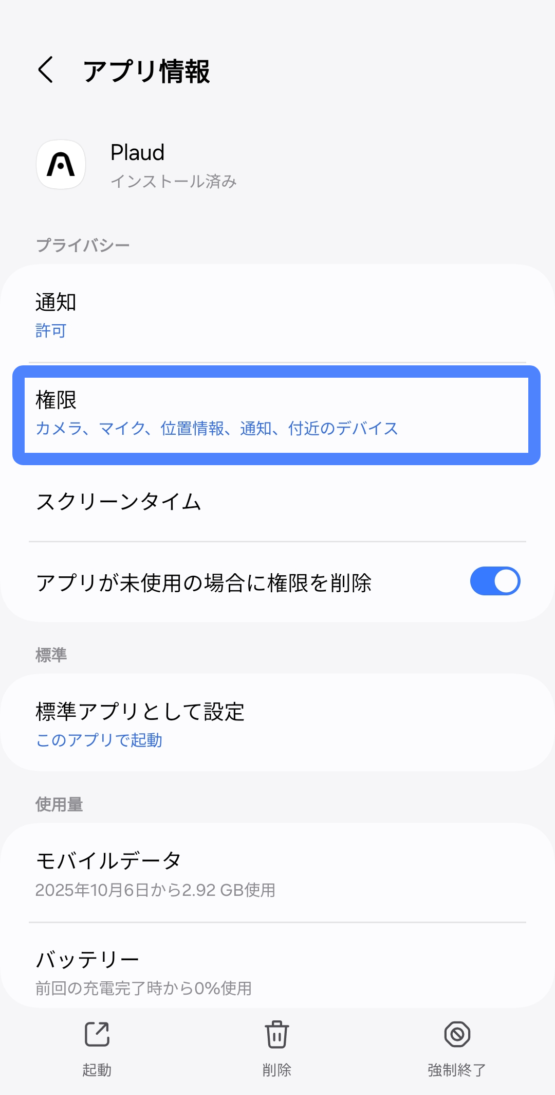 image (15).png