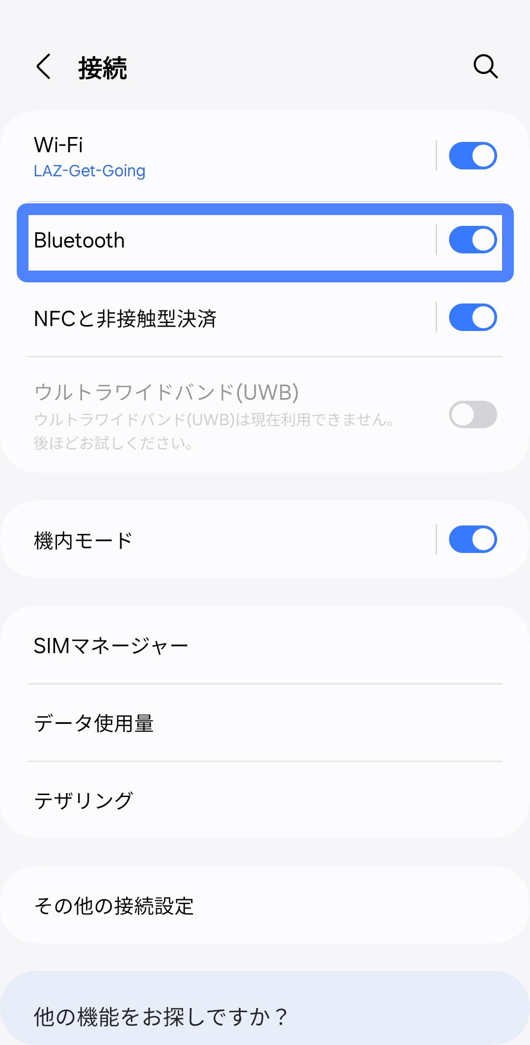 image (19).png