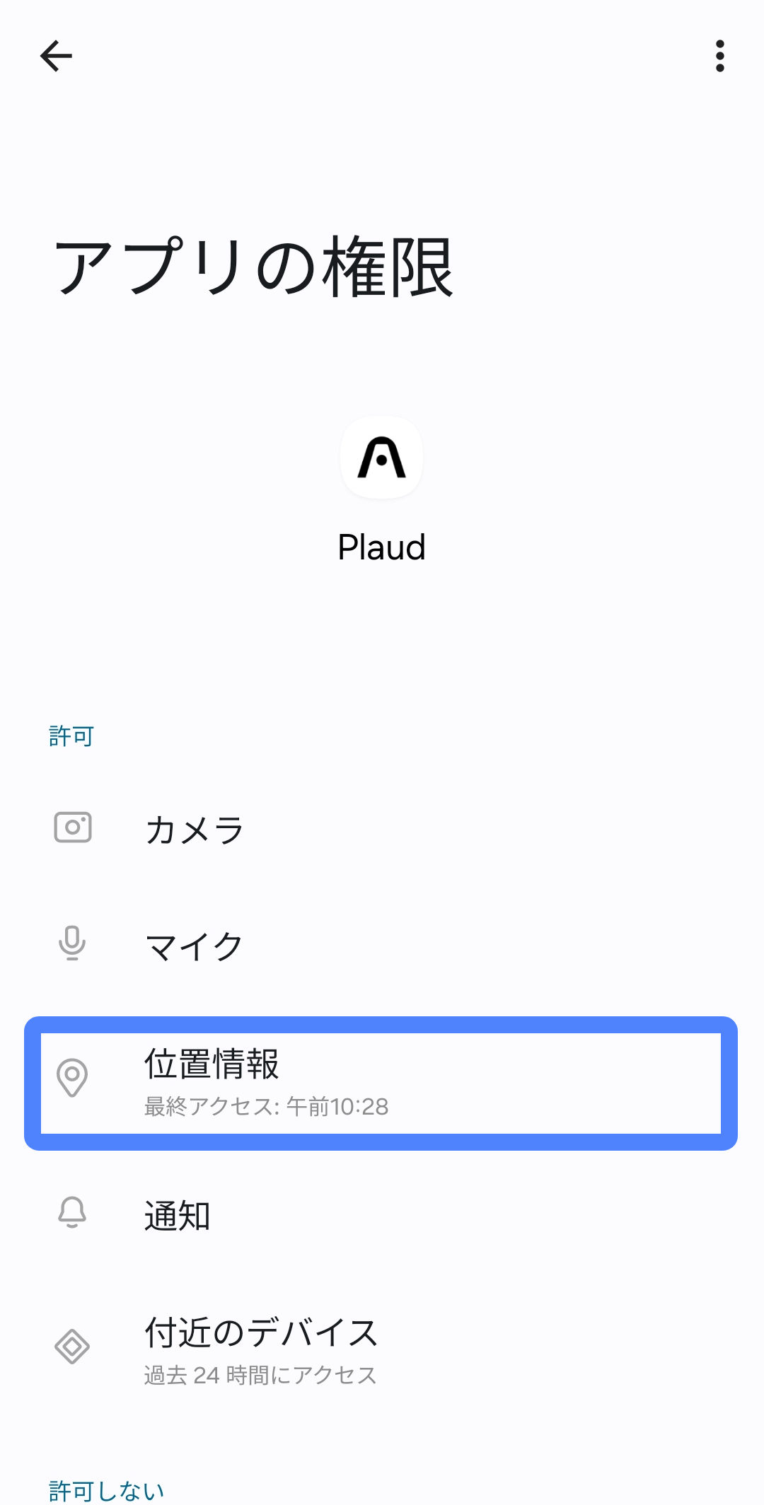 image (16).png
