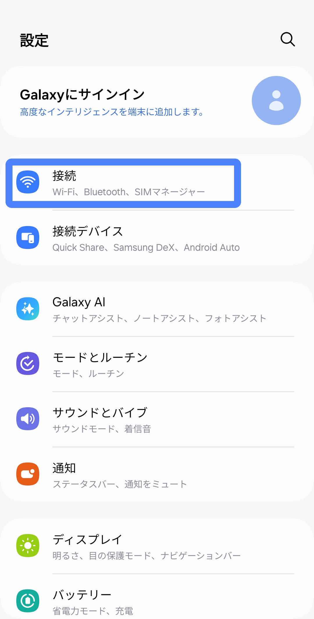 image (18).png