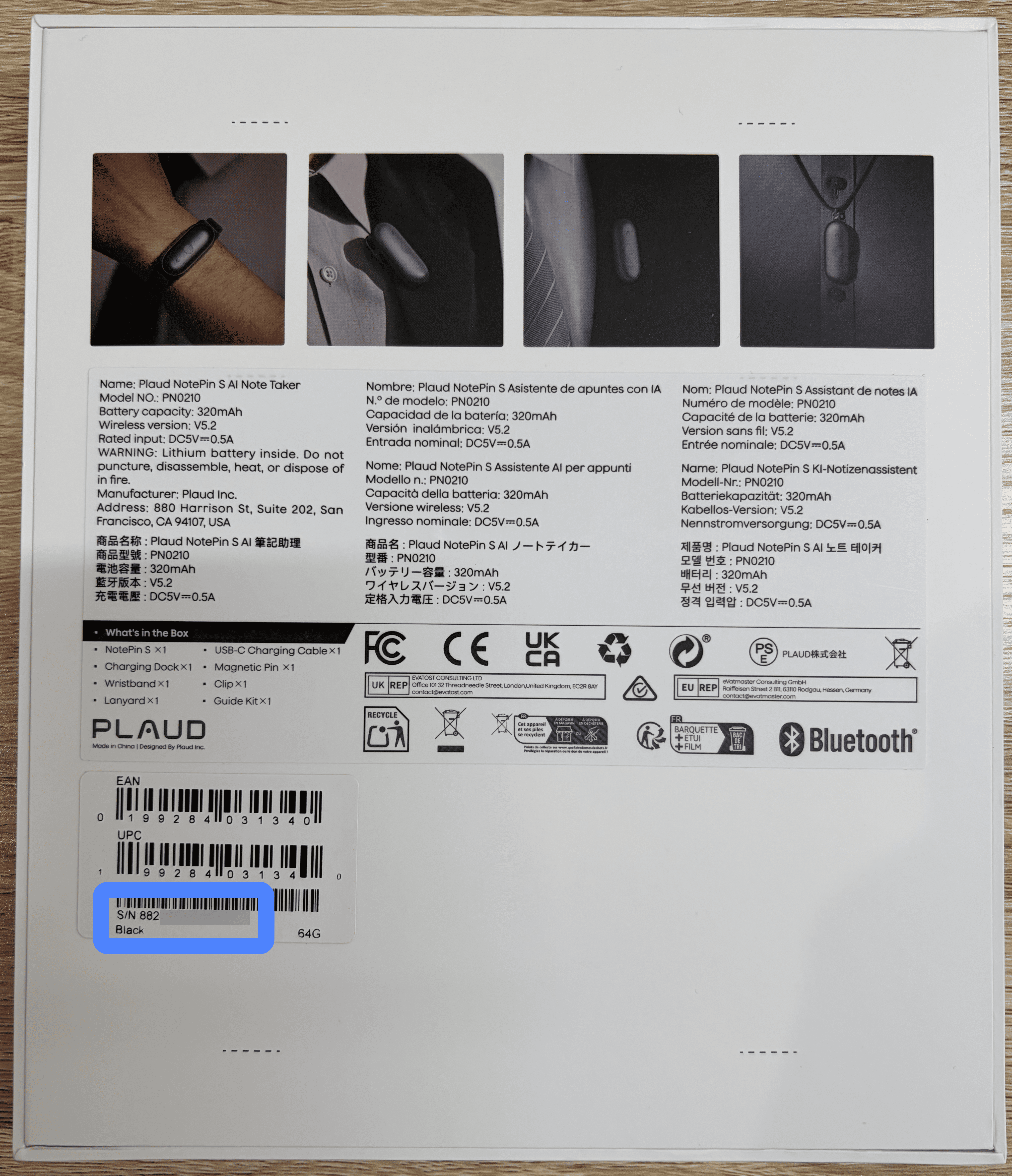 image (26) (2).png