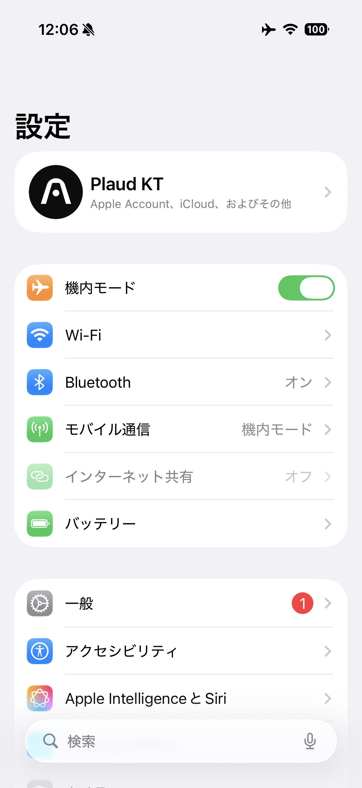 image (27).png