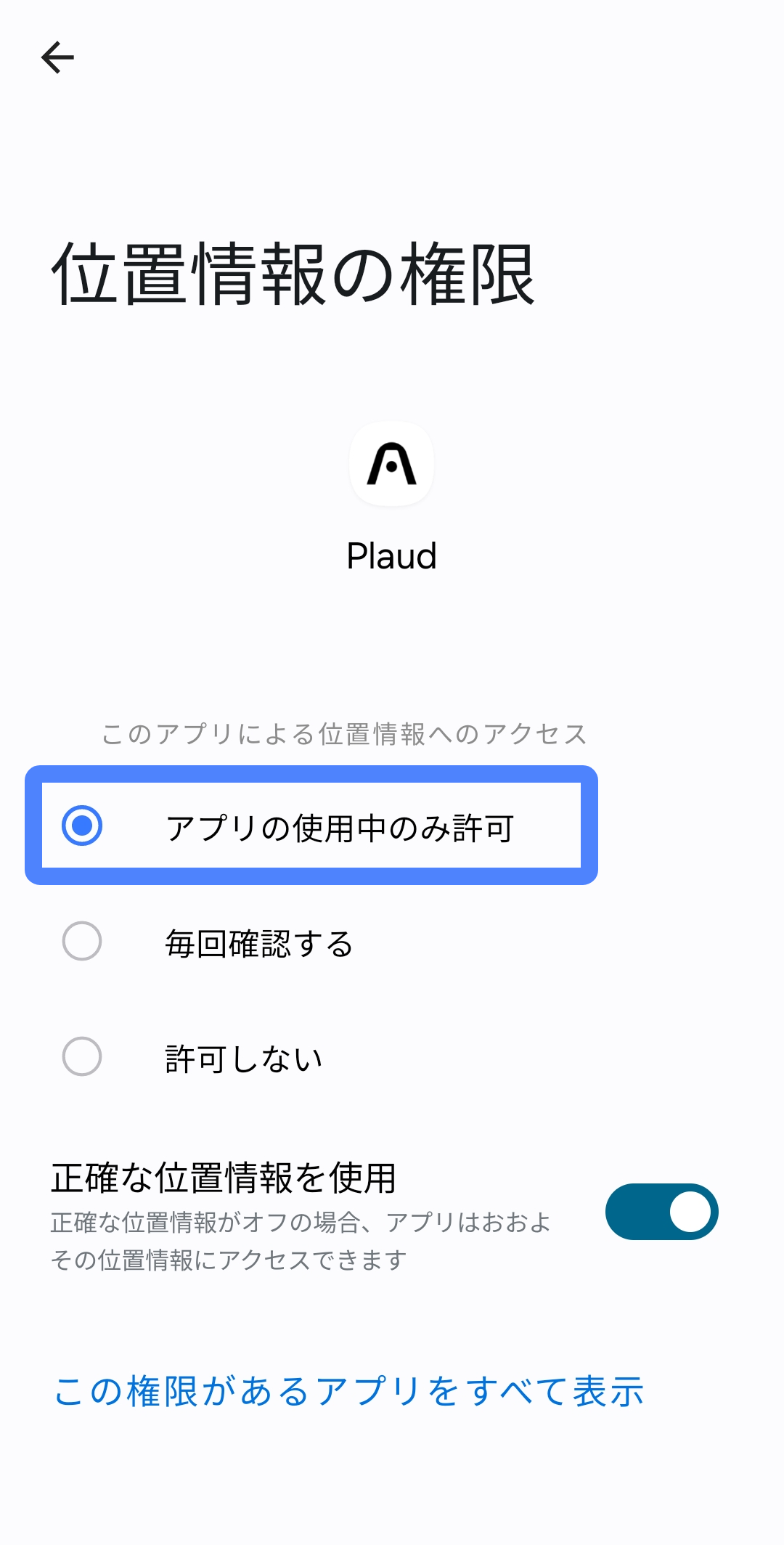 image (35).png