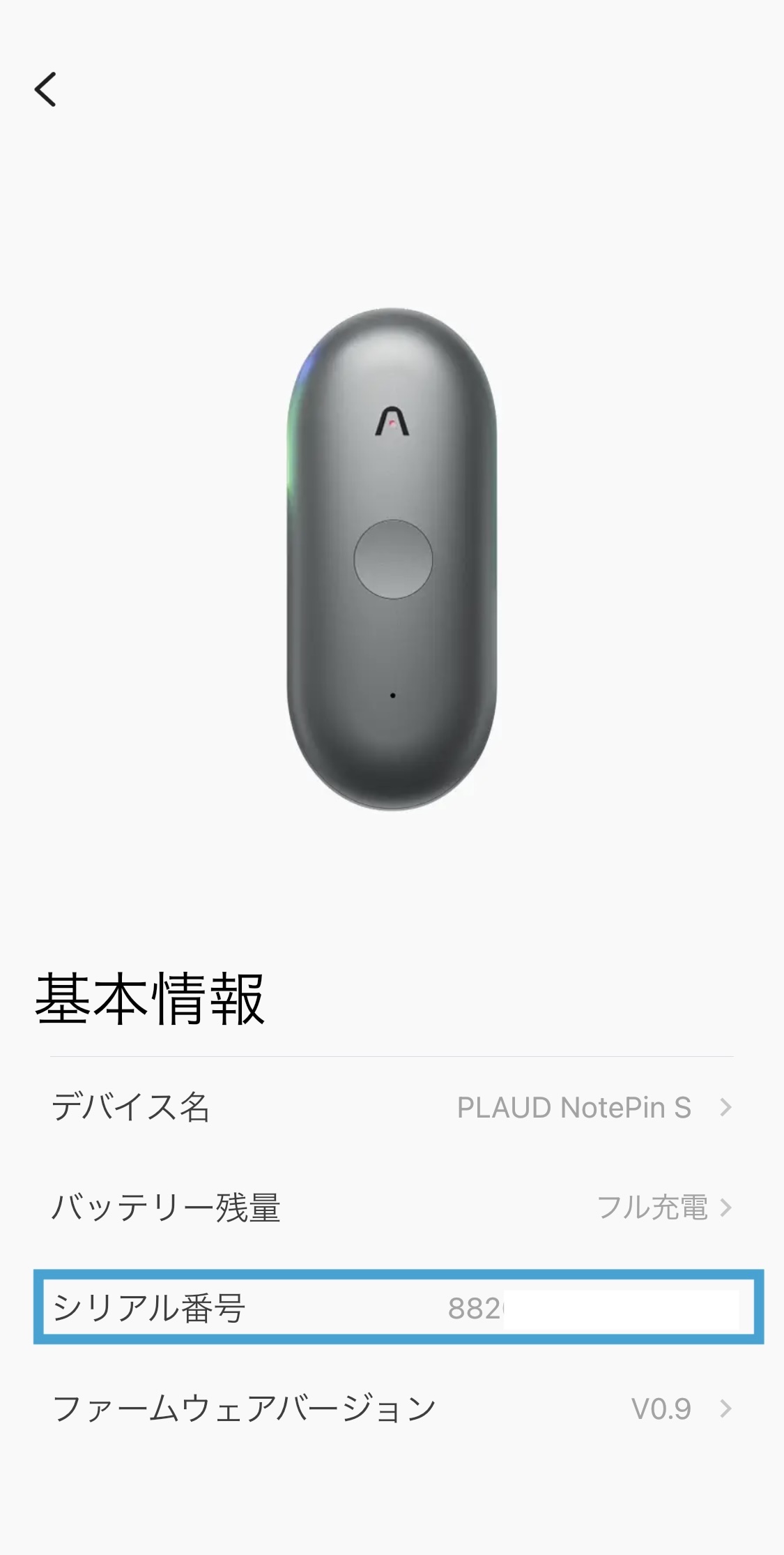 でｒ.jpg