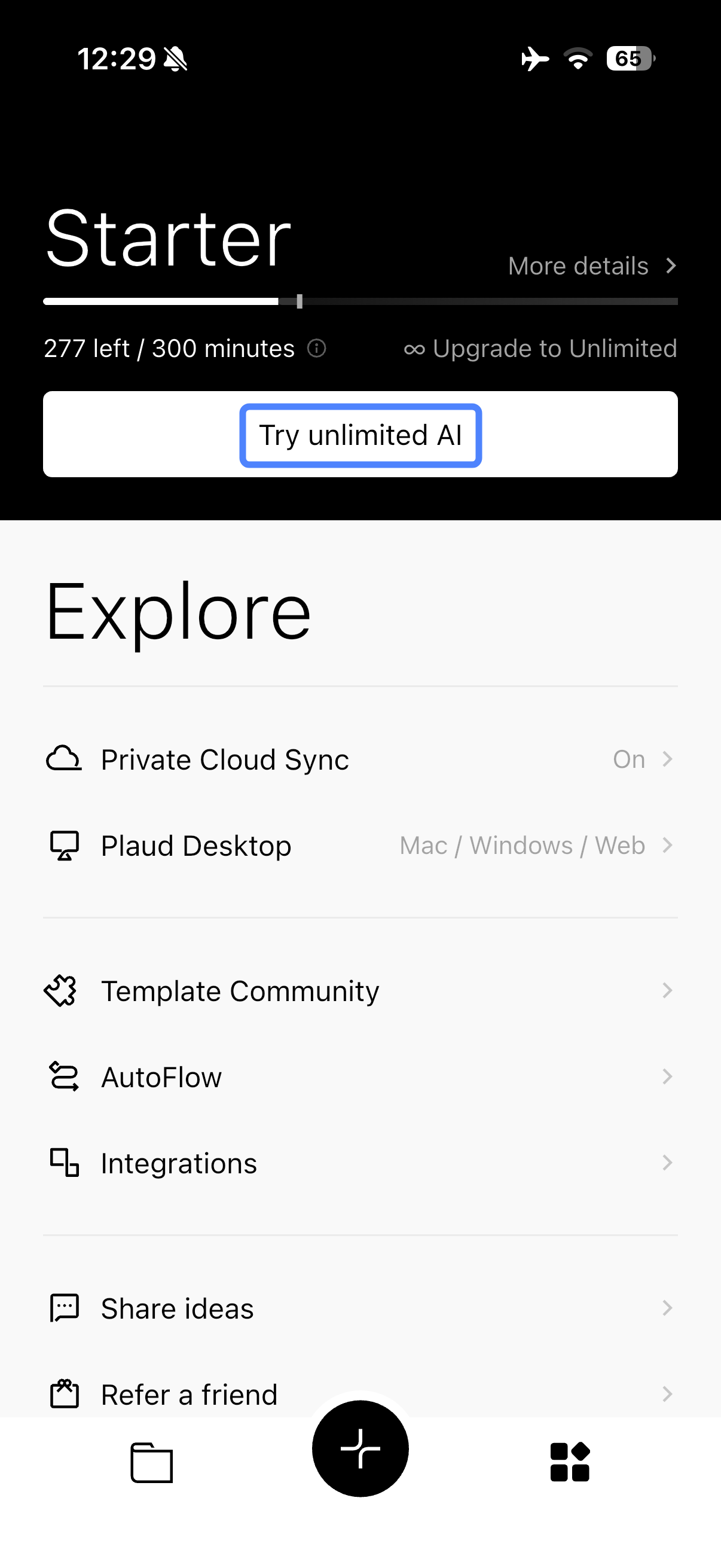 Membership Center in the Plaud App